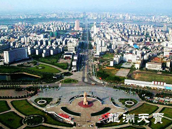 株洲某机关单位